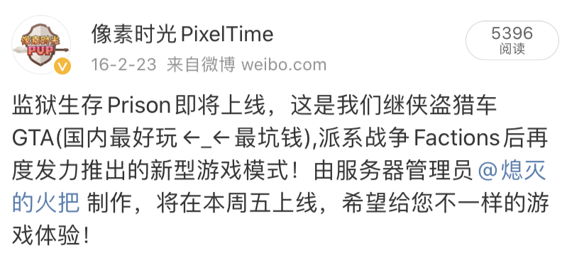 QQ截图20200904205637.png