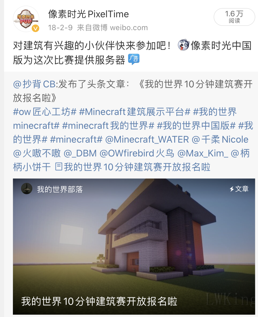 QQ截图20200904213826.png