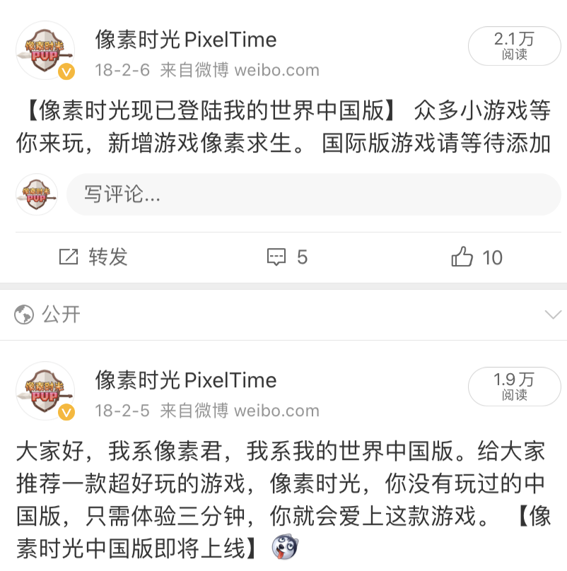 QQ截图20200904214245.png