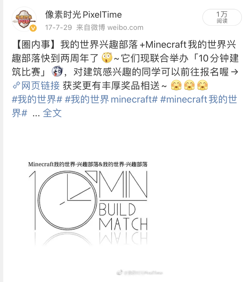QQ截图20200904213817.png