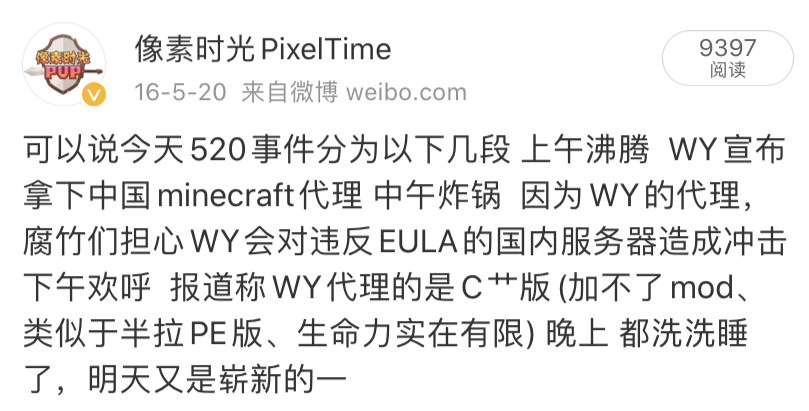 QQ截图20200904212941.png