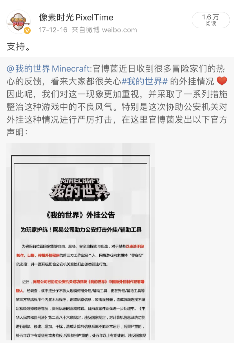 QQ截图20200904213638.png