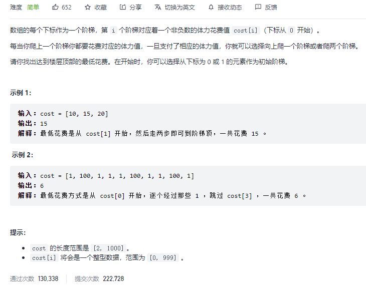 QQ截图20210922132549.png