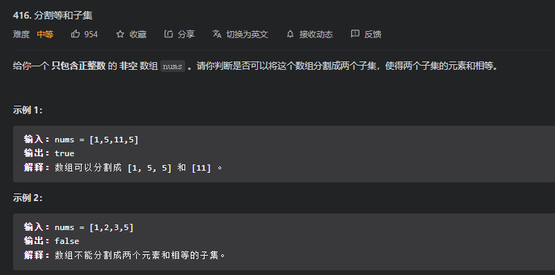 QQ截图20210927212640.png