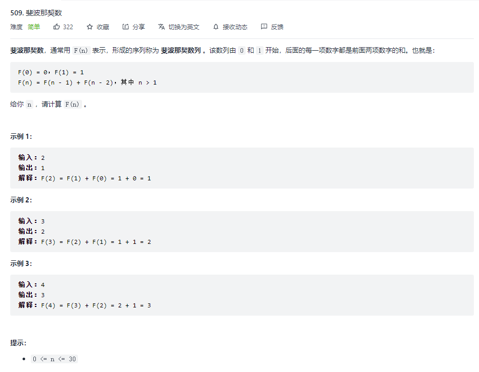 QQ截图20210921215726.png