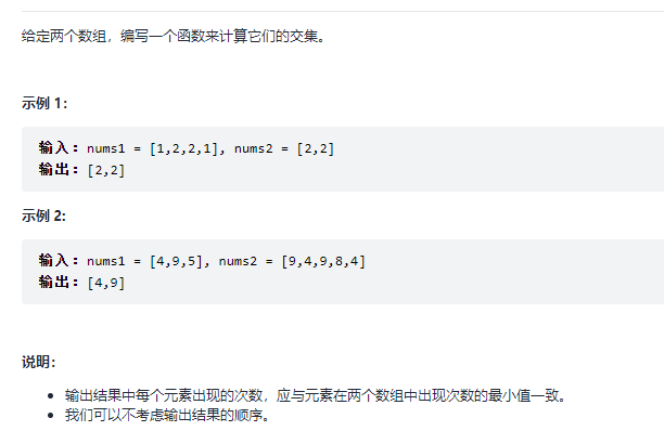 QQ截图20210917193958.png