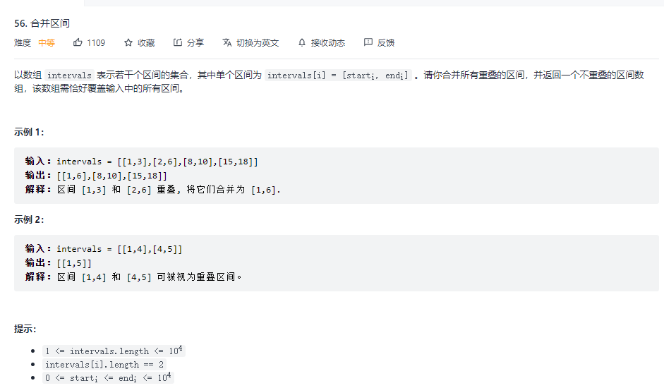 QQ截图20210921150911.png