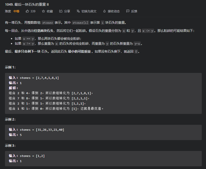 QQ截图20210927215655.png