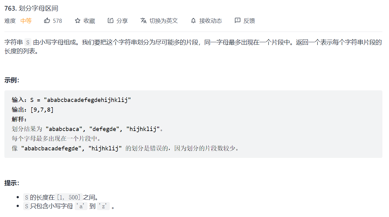 屏幕截图 2021-10-15 152239.png